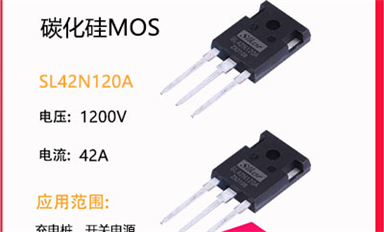 電源管理IC是啥，具體的發展方向在哪？