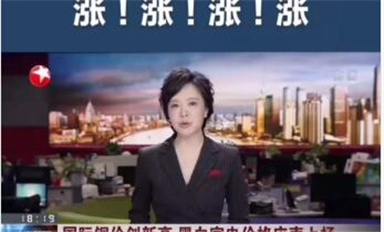 如何識別STM32/GD32是否為翻新假貨？