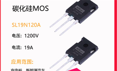 碳化硅是什么，有啥用呢？