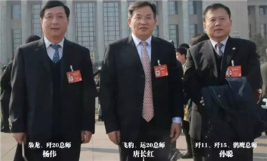 中國大學最牛上下鋪，520！