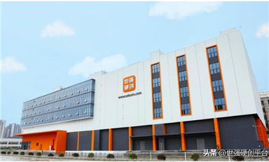 世強成都硬創(chuàng)中心正式投入使用，服務(wù)創(chuàng)新和研發(fā)能力再升維！