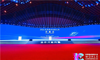 芯海科技CS1253問(wèn)鼎“中國(guó)芯”