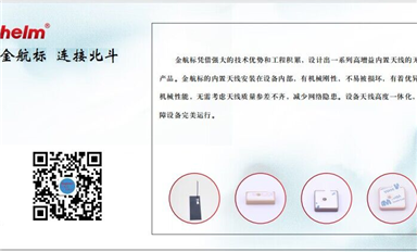 1萬(wàn)億元！傳聞中國(guó)補(bǔ)貼芯片企業(yè)