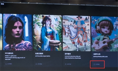 GPT搶工作成真！公關龍頭全面停用文案外包；中文在線/昆侖萬維收關注函；商湯回應自研大模型圖片爭議；蘋果新機顛覆式設計取消