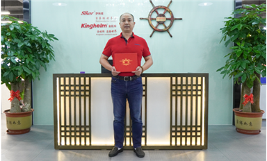載譽前行！宋仕強(qiáng)被榮聘為中國電子學(xué)會專家團(tuán)講師！