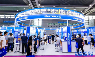 圓滿落幕 | 3大主題展、400+品牌展商、20+場高峰論壇，在elexcon2024盡情綻放！