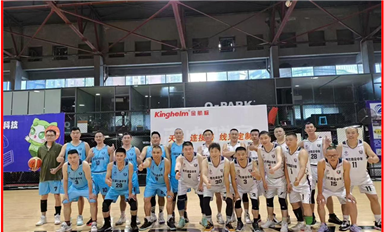 深圳川渝籃球聯(lián)賽18個球隊278人參賽，西充商會隊狀態(tài)回勇連破中年隊三分紀(jì)錄