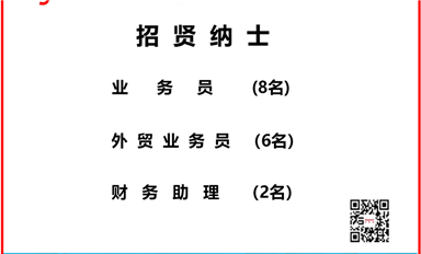 薩科微Slkor宋仕強雄文《長沙米拓被最高人民法院定性為“釣魚式維權”證據鏈考證》全網熱轉（薩科微10月23日芯聞）