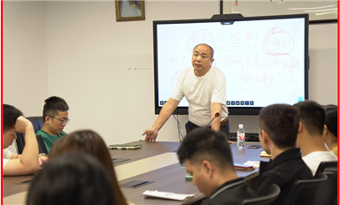 金航標和薩科微行穩致遠，宋仕強為高管培訓“風險管控體系”