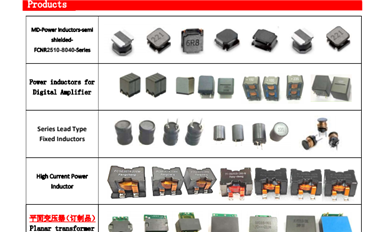 獵芯與專業(yè)電感器、變壓器、磁性元件生產(chǎn)商方成電子達成授權(quán)經(jīng)銷合作