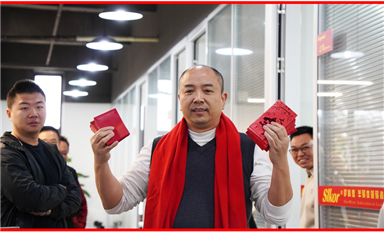 薩科微金航標(biāo)正月初七開工大吉！（薩科微2月5日每日芯聞）
