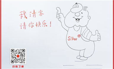 南智光電發布光子芯片領域的專用大模型（薩科微5月12日每日芯聞）