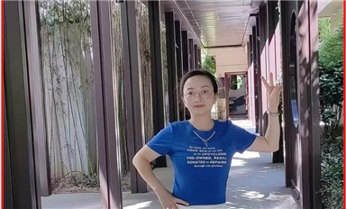 金航標諶禮英：感恩父母養育之恩