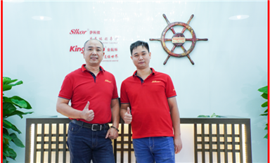 黃德俊：薩科微員工的幸福感之瑤鄉年