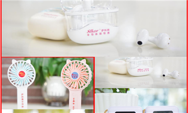 國產(chǎn)DeepSeek一體機(jī)AI芯片方案圖景呈現(xiàn)（薩科微3月25日芯聞）