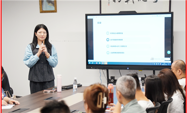 培訓賦能丨金航標和薩科微《企業合規——民刑交叉領域》培訓增加抗風險能力