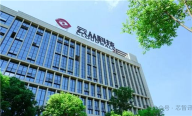 8年累計虧損45.8億元，云從科技裁員求生！