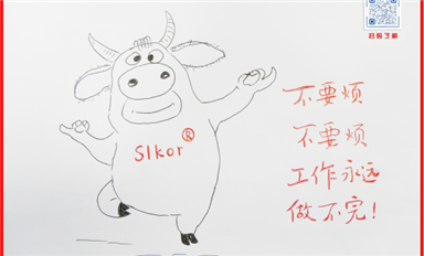 聯(lián)發(fā)科：首顆2nm芯片將在9月流片（薩科微5月22日每日芯聞）