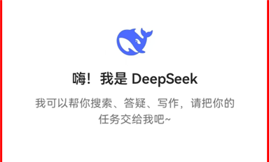 薩科微宋仕強(qiáng)，在人工智能Ai大模型文本寫作的試用與反思！