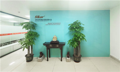 薩科微SLKOR官網（m.01ar.cn）全新改版升級